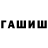 Экстази mix Pawel Magdziarz