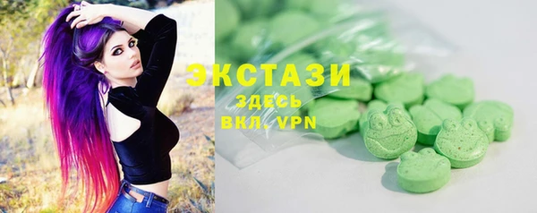 PSILOCYBIN Арсеньев