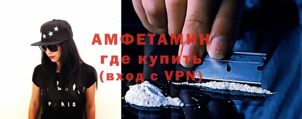 PSILOCYBIN Арсеньев