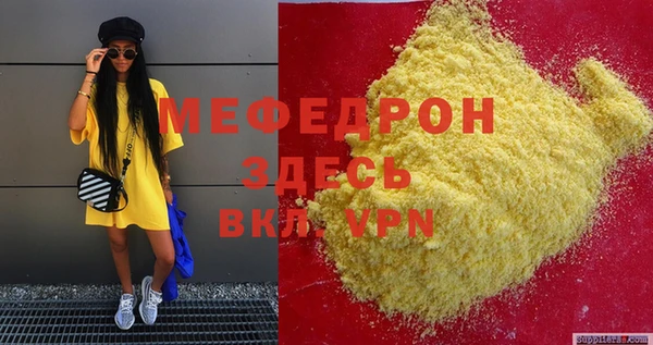винт Корсаков