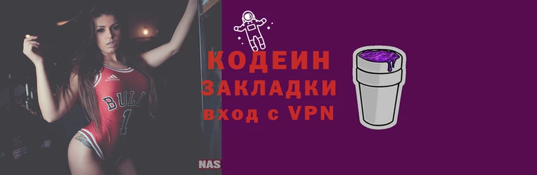 таблы Костерёво