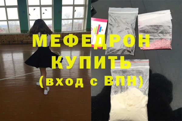 PSILOCYBIN Арсеньев
