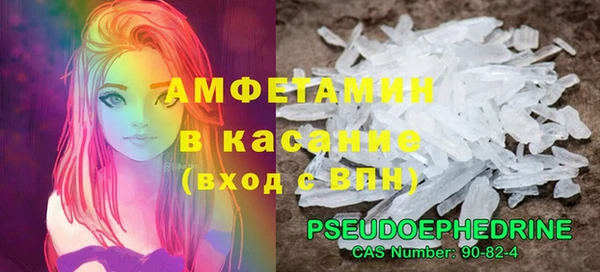 гидра Коряжма