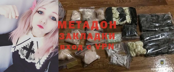 Альфа ПВП Алексеевка