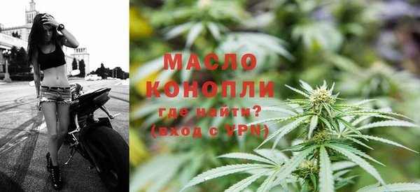 твердый Армянск