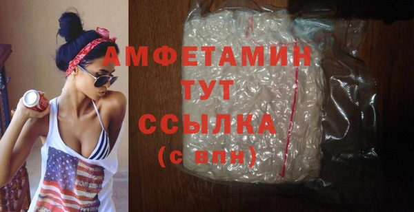 гидропоника Аркадак