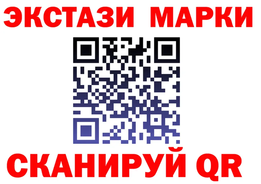 ГАШ VHQ ТОР shop hydra Сибай